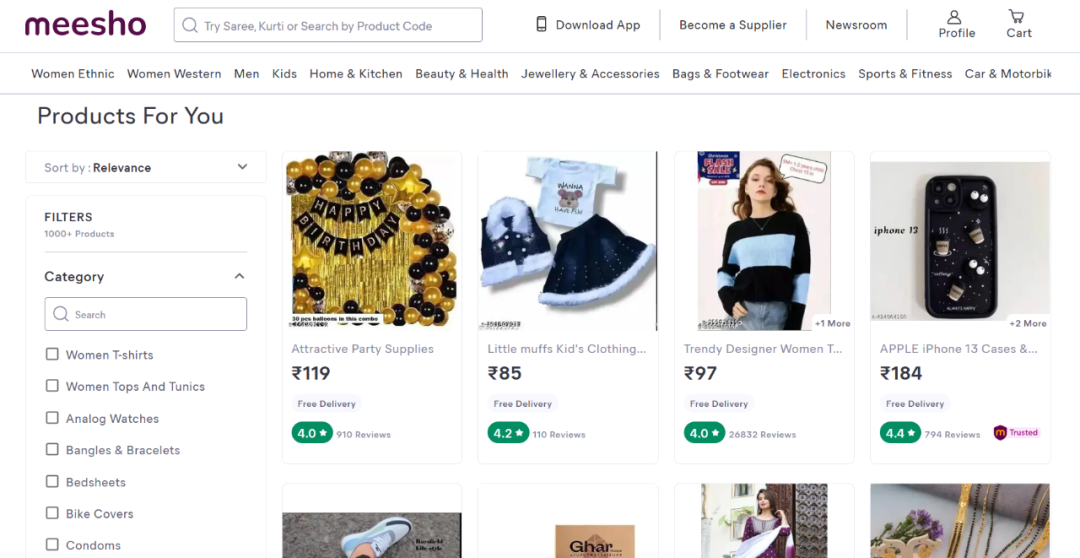 Meesho-印度电商平台