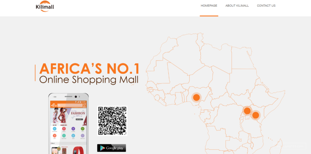 Kilimall-非洲电商平台