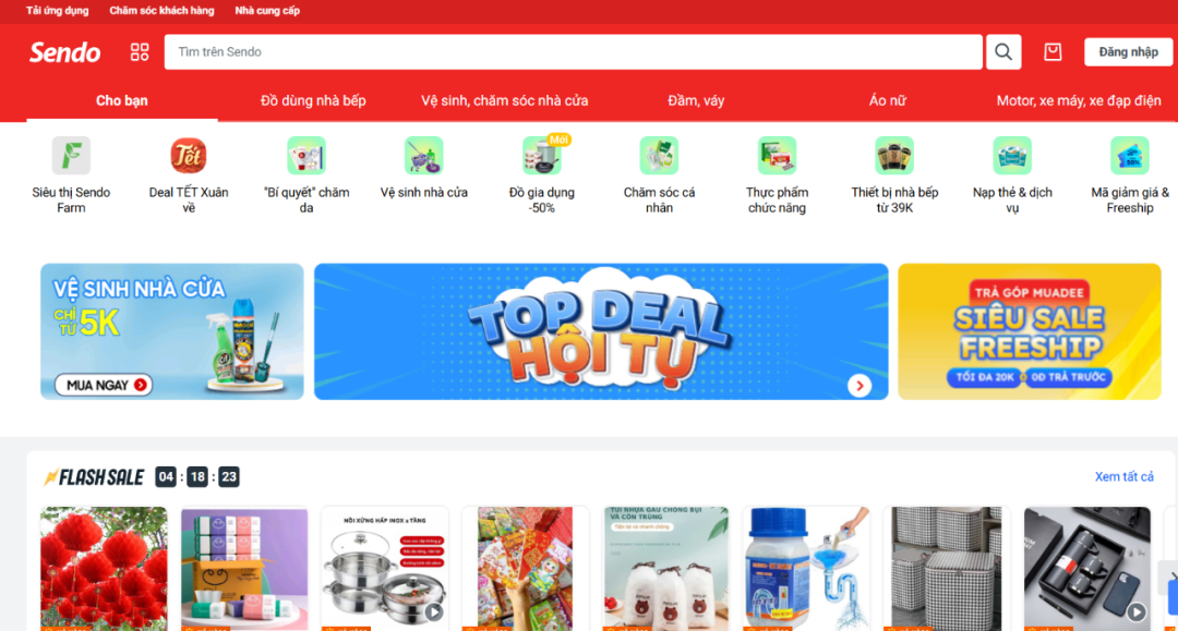 Sendo-越南第三大电商平台