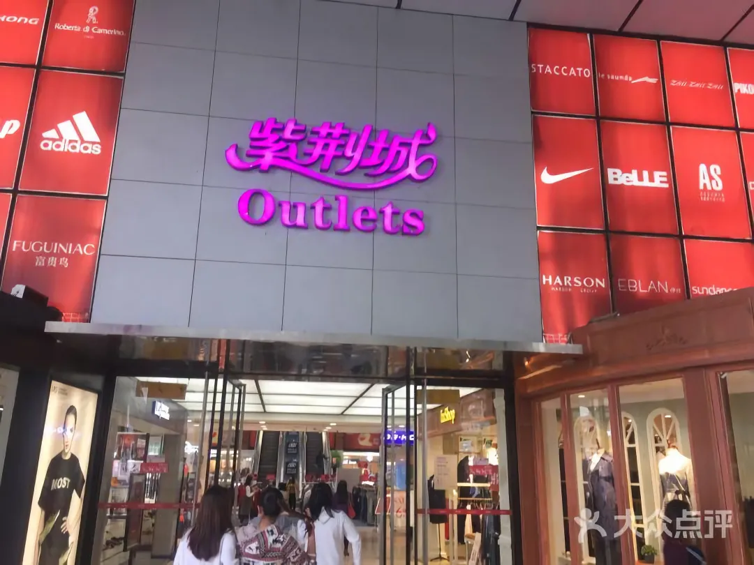 零食批发一手货源(如何找零食供应商厂家)