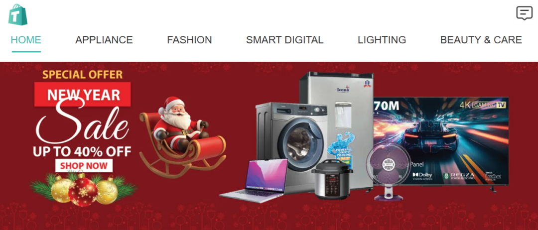 TospinoMall-加纳新兴电商平台，深耕非洲14亿人口大市场，引领电商新风尚