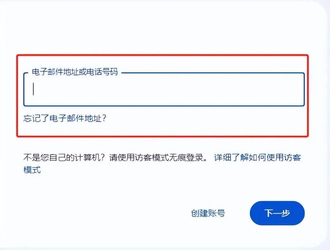 油管YuoTobe官网入口(附账号注册详细教程)
