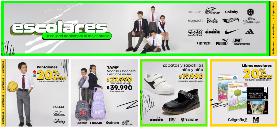 Falabella电商平台介绍(Falabella平台官网入口)