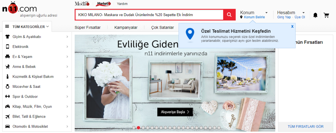 N11-中东电商平台