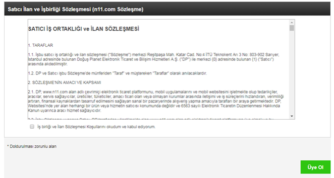 N11-中东电商平台