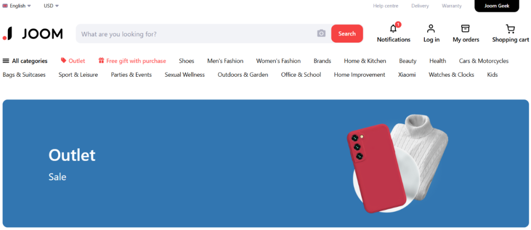 Joom-俄罗斯知名电商平台