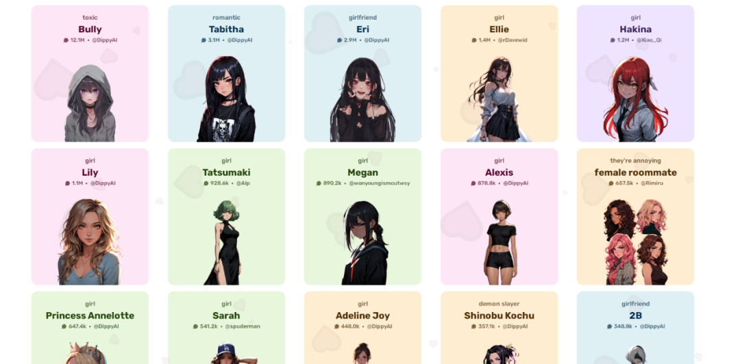 Dippy AI-虚拟角色聊天机器人