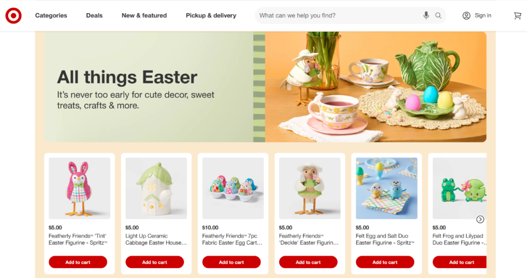 Target跨境电商平台