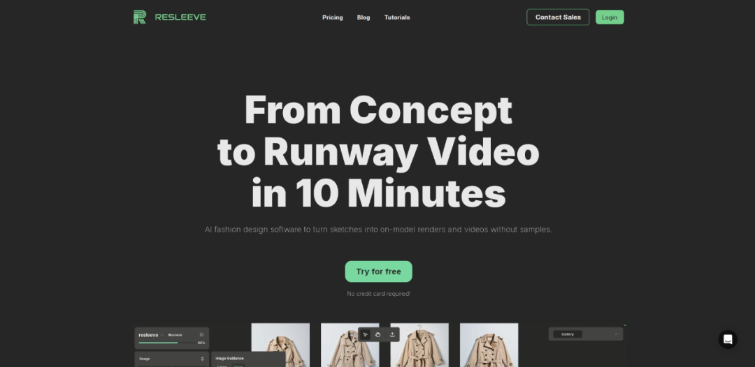 Resleeve AI-时装设计生成工具
