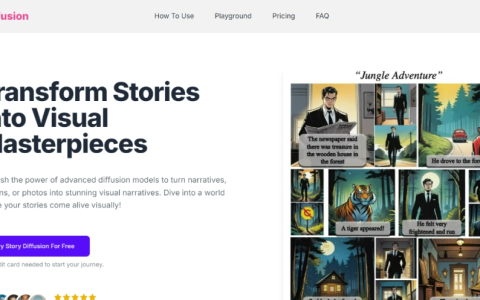 Story Diffusion AI-人工智能漫画故事生成工具