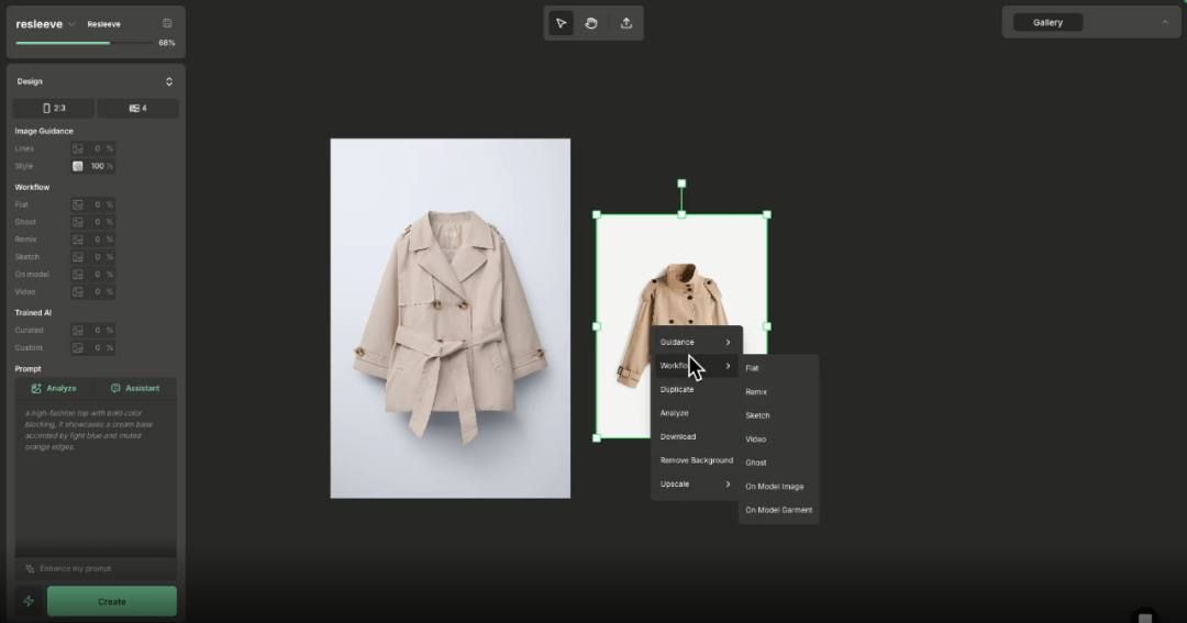 Resleeve AI-时装设计生成工具