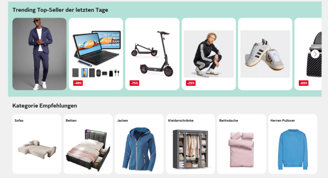 OTTO跨境电商官网(OTTO平台怎么样)