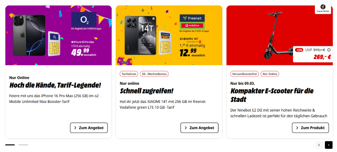 MediaMarkt-欧洲消费电子零售商