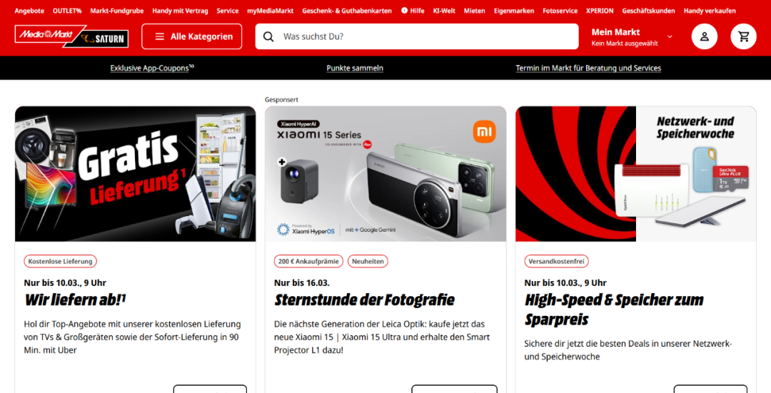 MediaMarkt-欧洲消费电子零售商