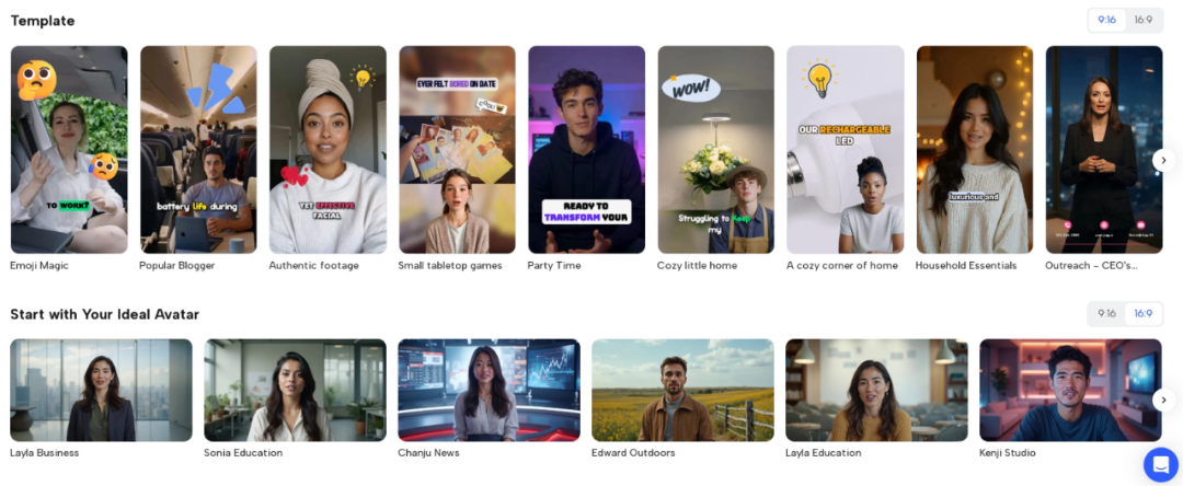 Jogg AI-人工智能视频广告生成工具