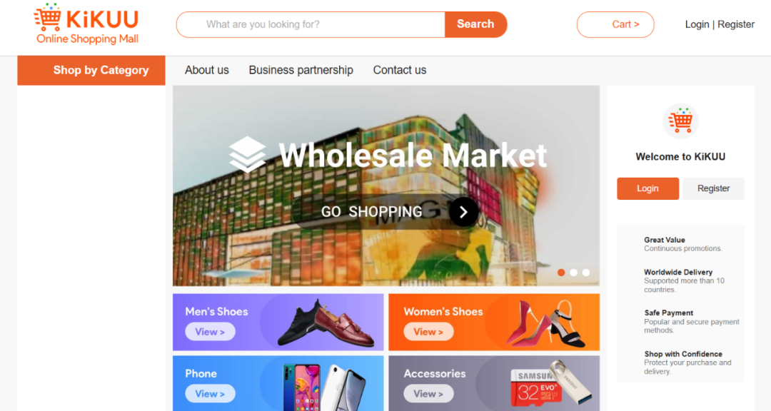 集酷(KiKUU)-非洲跨境电商平台