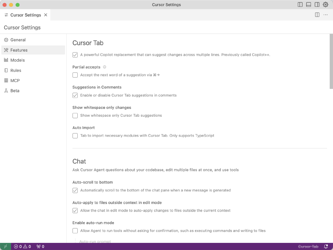 Cursor安装注册使用教程(Cursor汉化设置中文)