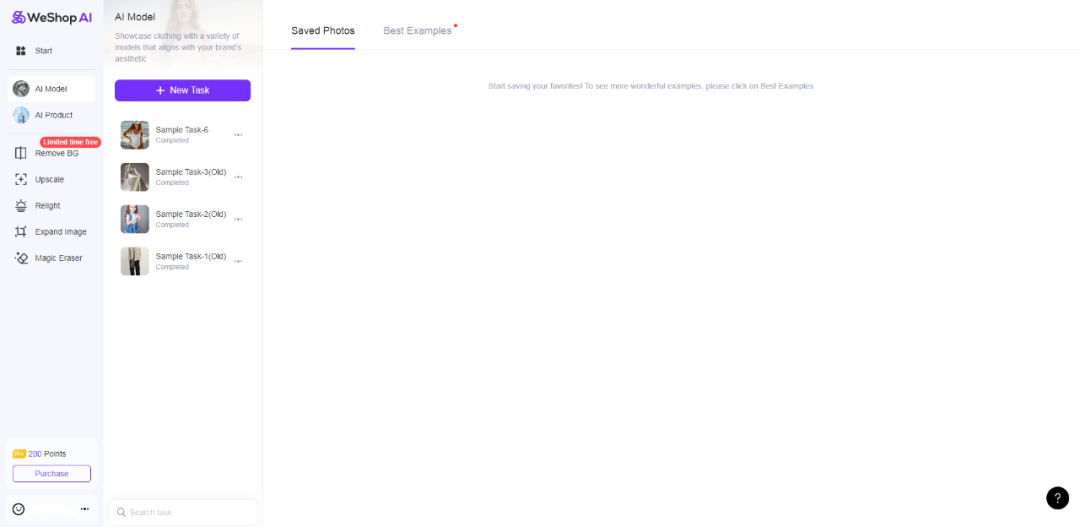 WeShop AI-专注电商需求的AI商拍工具