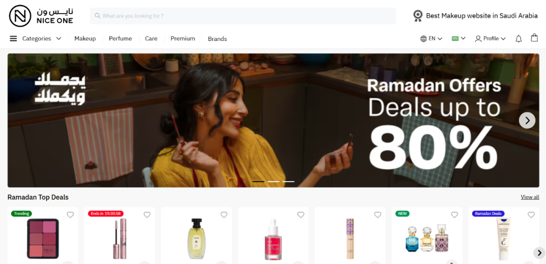 Nice One-中东电商平台