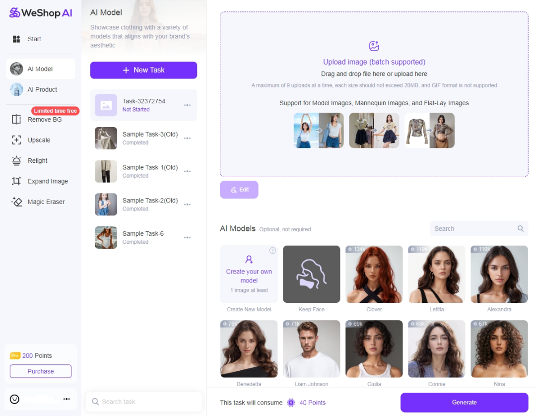WeShop AI-专注电商需求的AI商拍工具