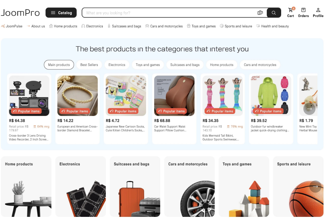 JoomPro-B2B电商平台