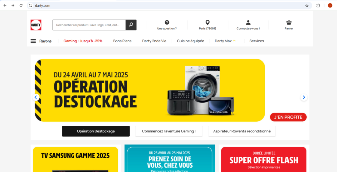 法国Darty电商平台介绍(Darty平台怎么样)