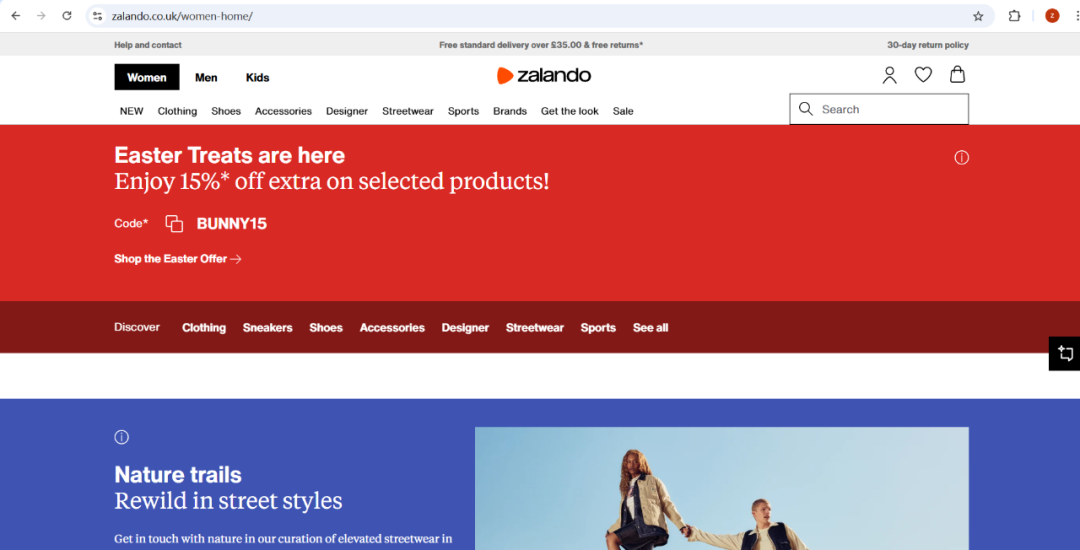 德国Zalando电商平台怎么样(Zalando官网入口)