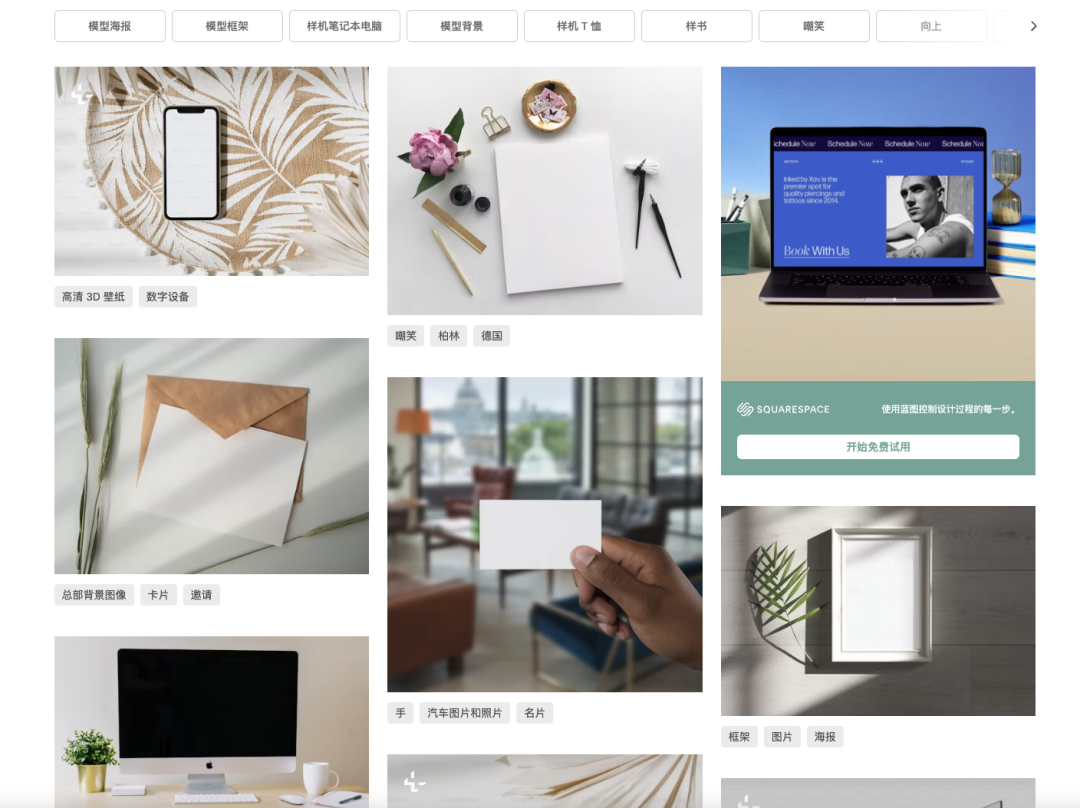 图片图库大全(10大免费图片素材库网站)