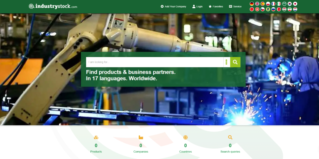IndustryStock-德国工业B2B平台