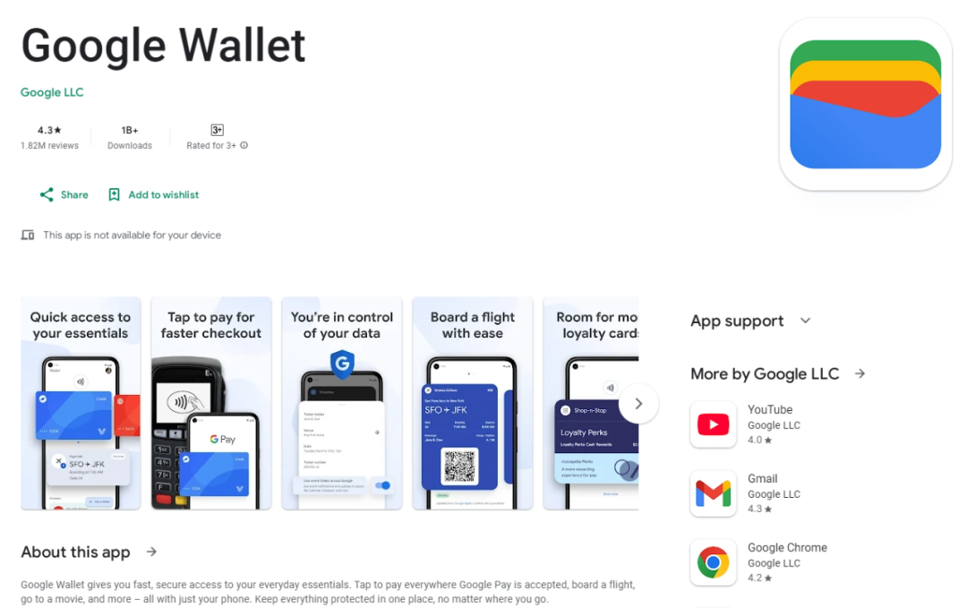 Google Wallet-谷歌钱包