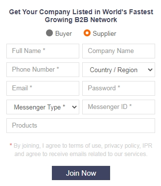 TradeWheel-美国B2B电商平台