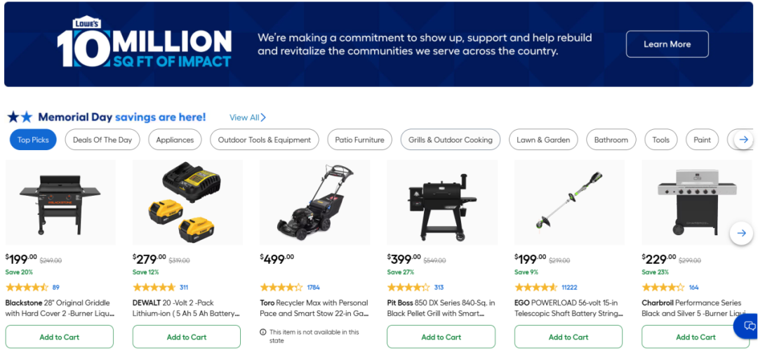 Lowe's-美国第二大家居装饰平台