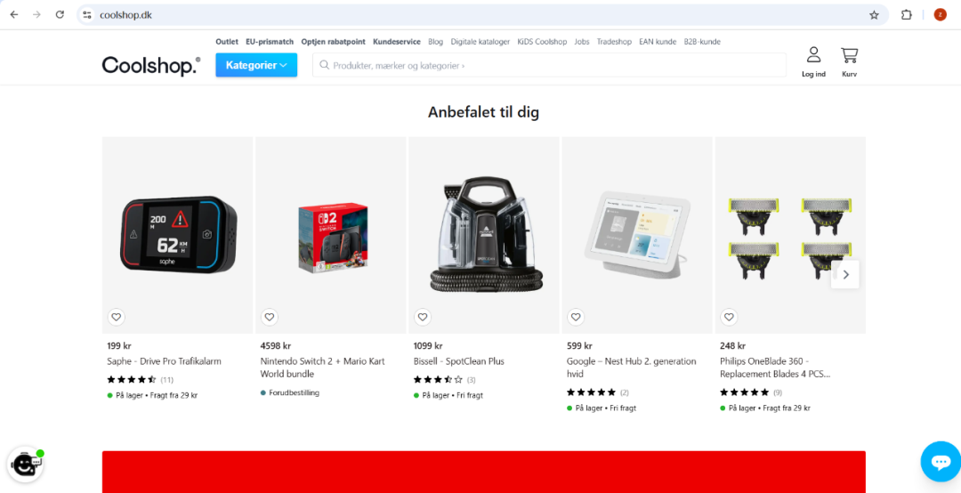 Coolshop-丹麦跨境电商平台