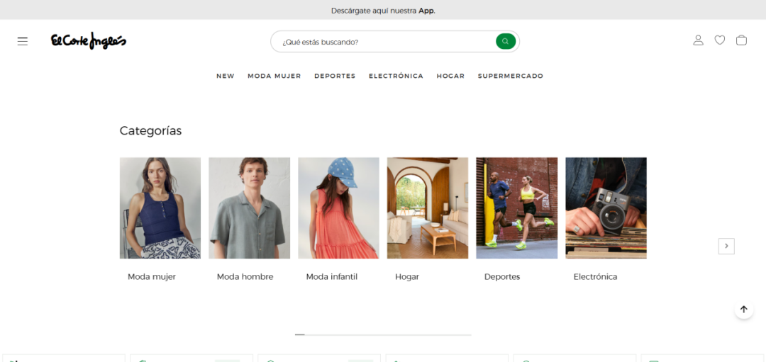 El Corte Inglés(英格列斯百货)