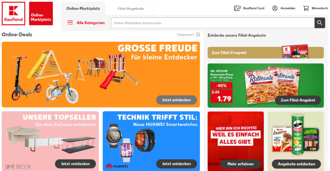 Kaufland电商平台介绍(Kaufland平台怎么样)