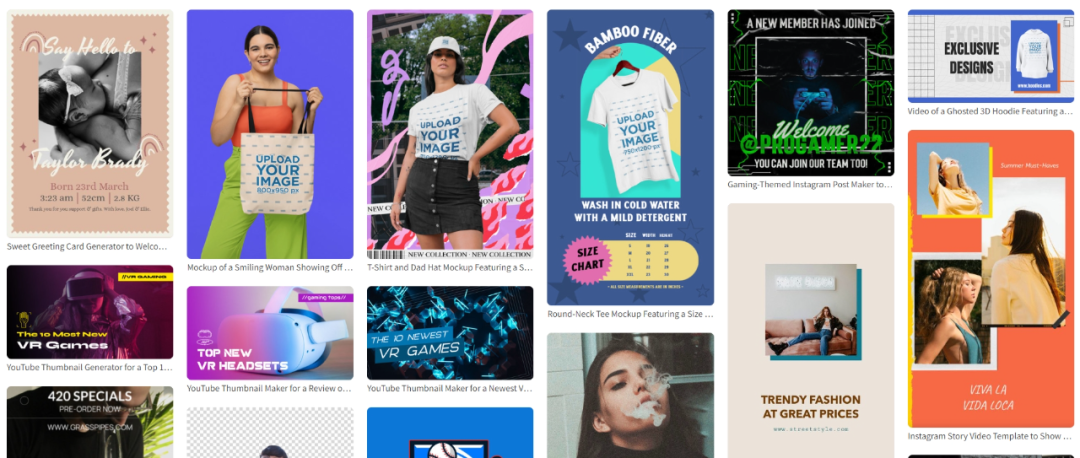 Placeit-在线logo设计平台