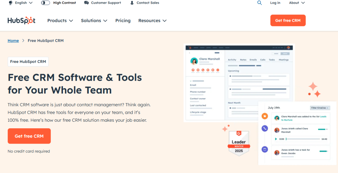 外贸常用工具软件(外贸人工具大全)