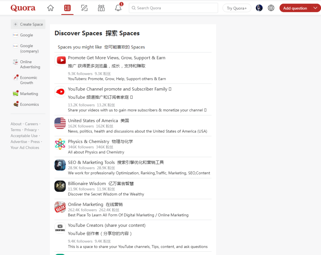 跨境电商选品怎么选(跨境电商选品思路策略)
