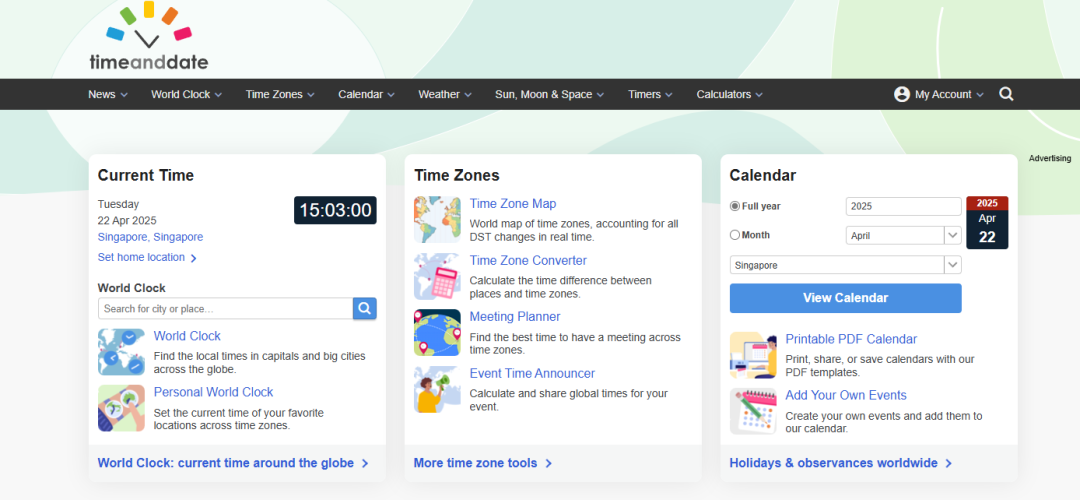 外贸常用工具软件(外贸人工具大全)