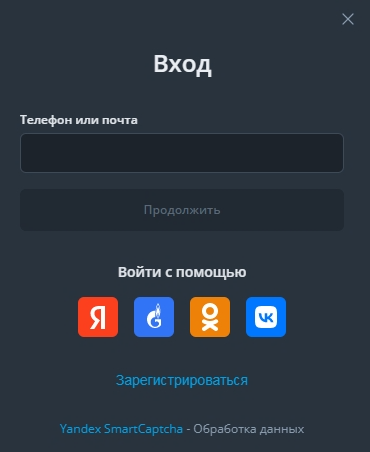 Rutube-视频分享平台