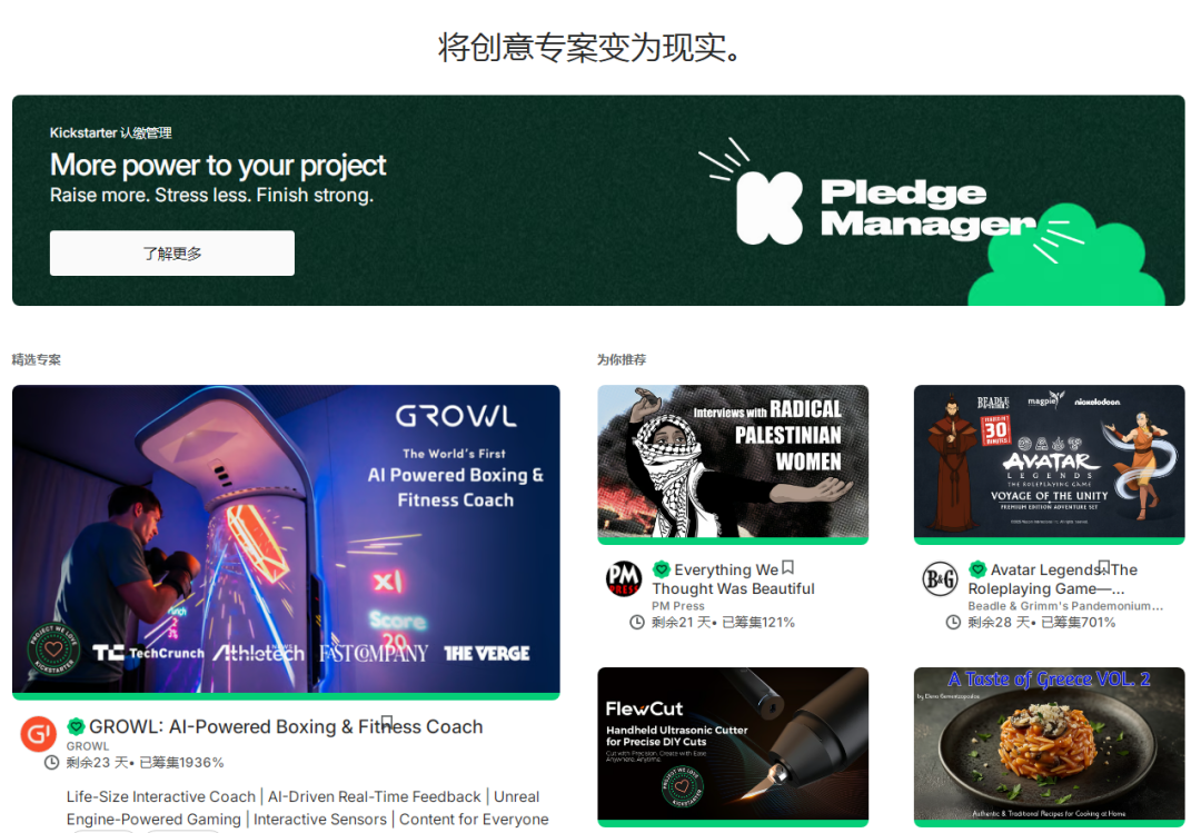 跨境电商选品怎么选(跨境电商选品思路策略)