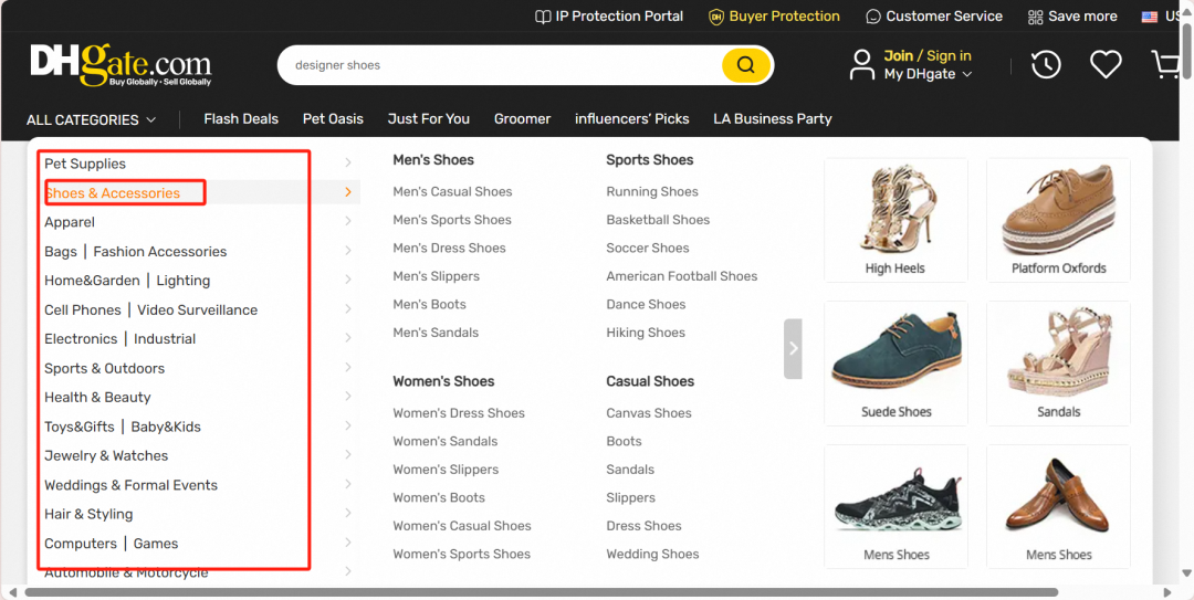 敦煌网跨境电商入门完整教程(敦煌网官网入口)