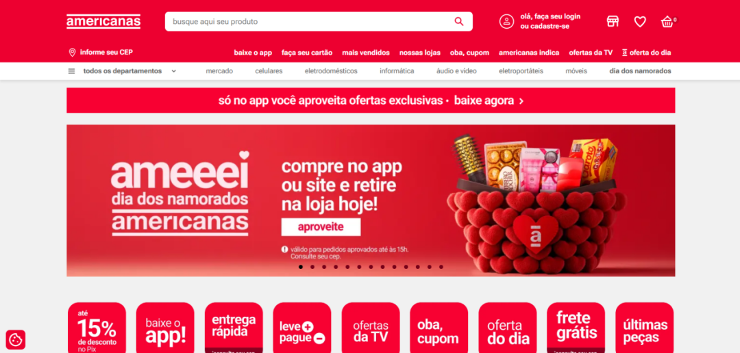 Americanas-拉丁美洲电商平台