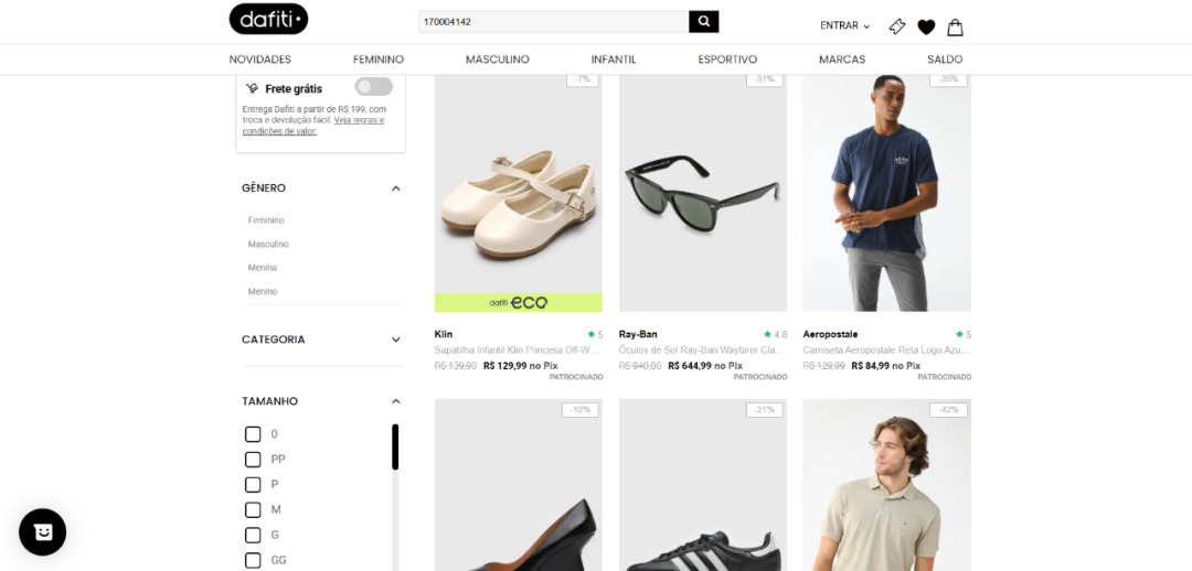 Dafiti-巴西领先时尚电商平台