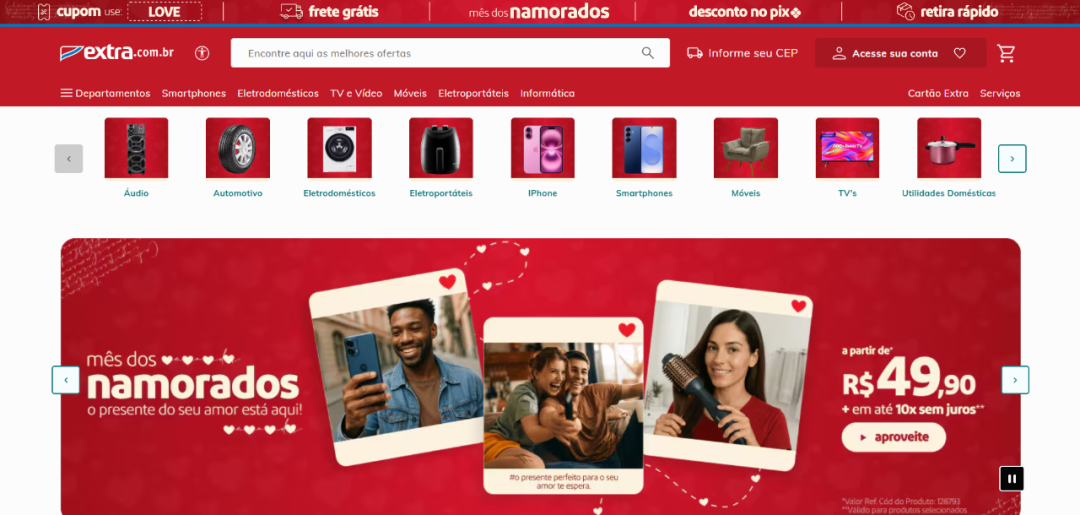 Extra-巴西电商平台