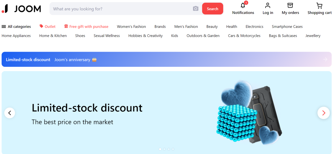 Joom电商平台介绍(Joom跨境电商卖什么好)