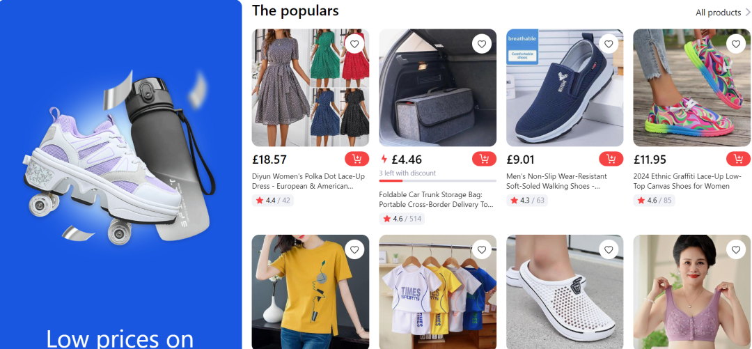 Joom电商平台介绍(Joom跨境电商卖什么好)