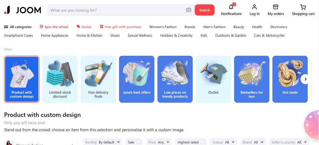 Joom电商平台介绍(Joom跨境电商卖什么好)