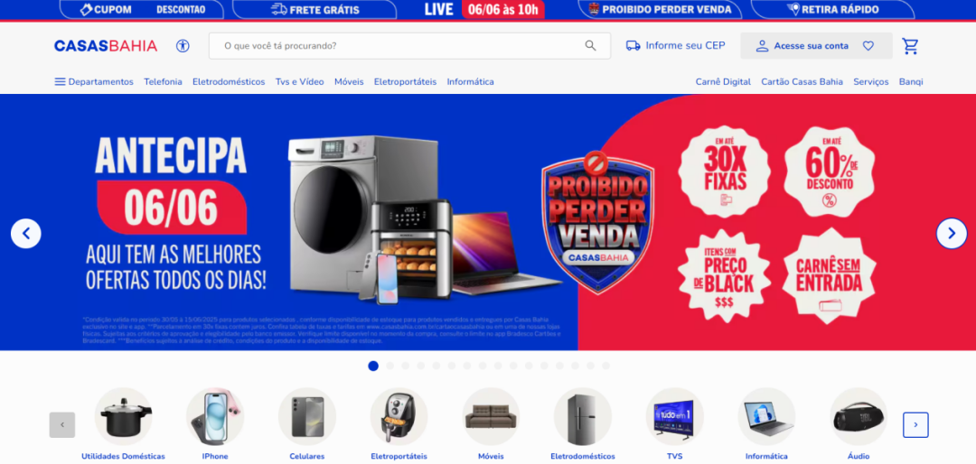 Casas Bahia-巴西电商平台