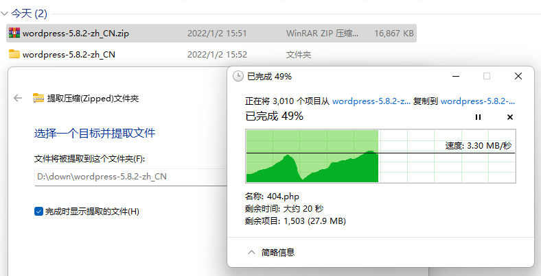 宝塔面板搭建网站教程(宝塔面板怎么建站)